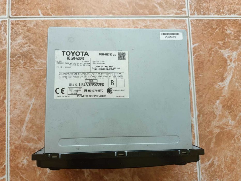 Магнитола на Toyota Prado 150