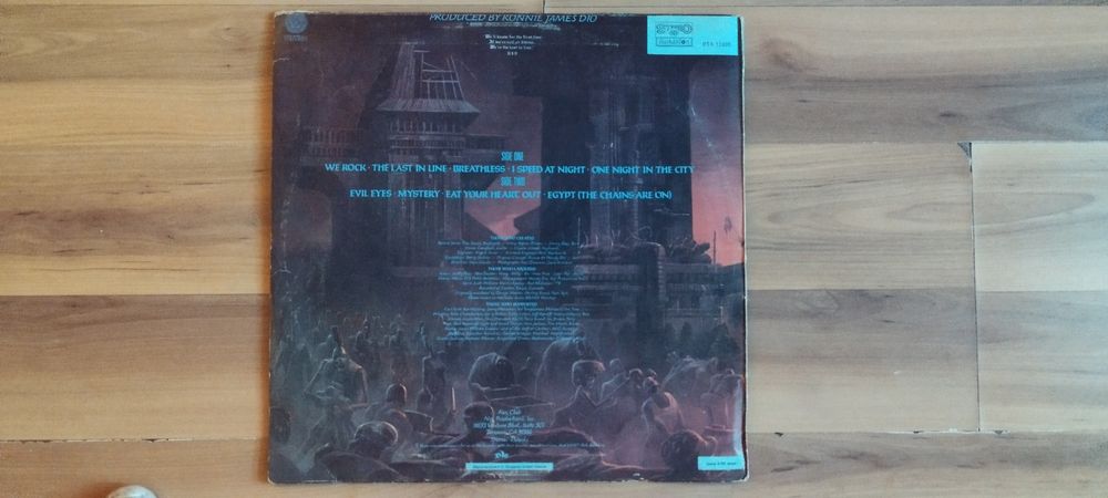 Грамофонни плочи най различни около 70 на брой