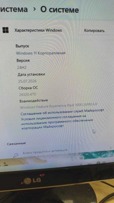 Продается системный блок core i3
