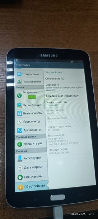 Продам планшет Samsung на запчасти