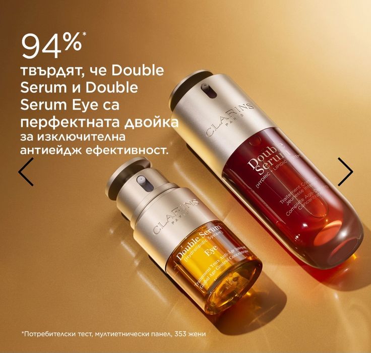 Серум на Clarins