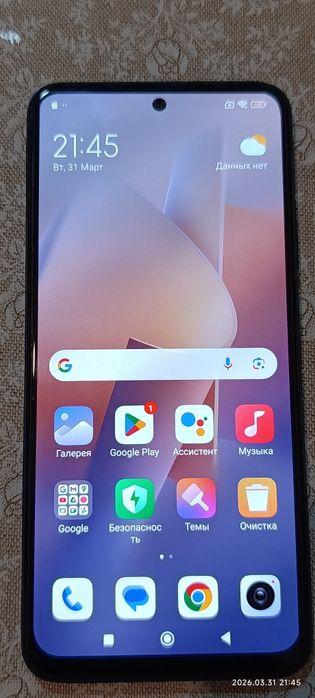 Redmi note 11 128Gb