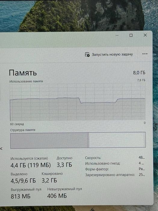 Chuwi N100 SSD 256