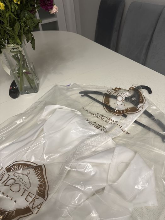 Платье на узату