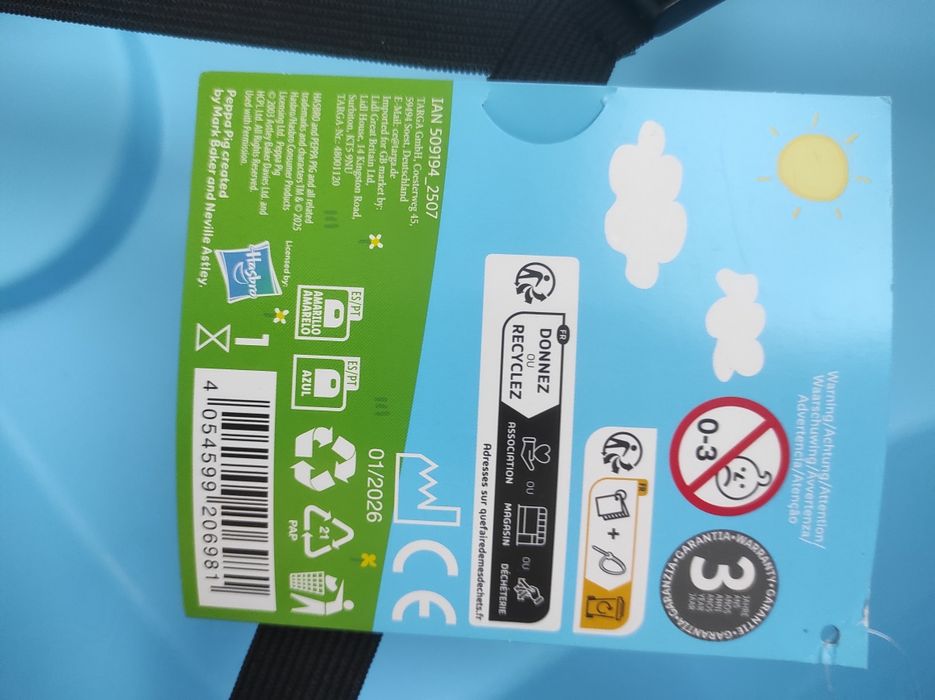 Valiza / Troler copii Peppa Pig
