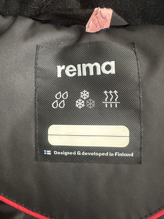 Парка reima детская