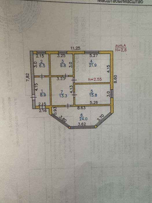Продам дом в тепличном