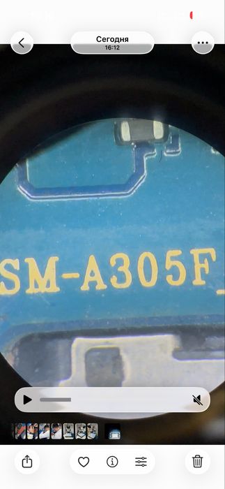 Микроскоп для ремонт телефонов.