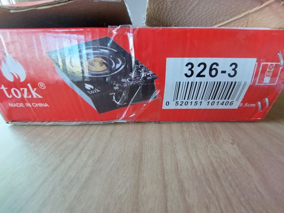Газов котлон нов