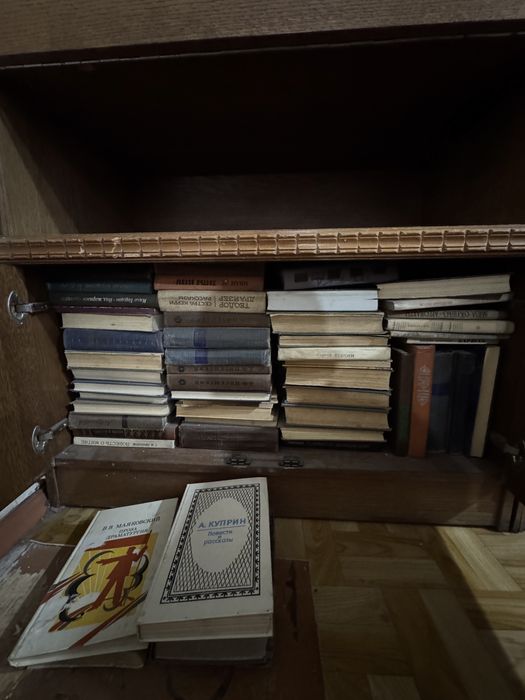 Книга продам все по 1000