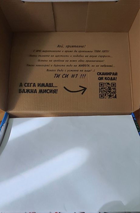 APG Маратонки АПГ