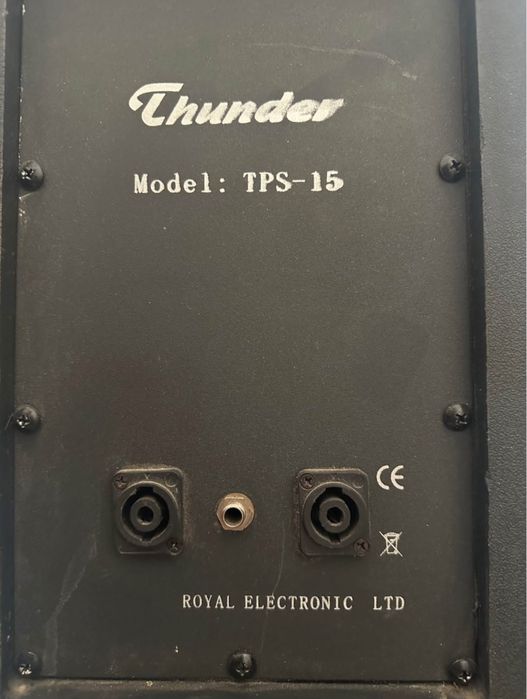 2бр. колони по 450W Eminence - 15a