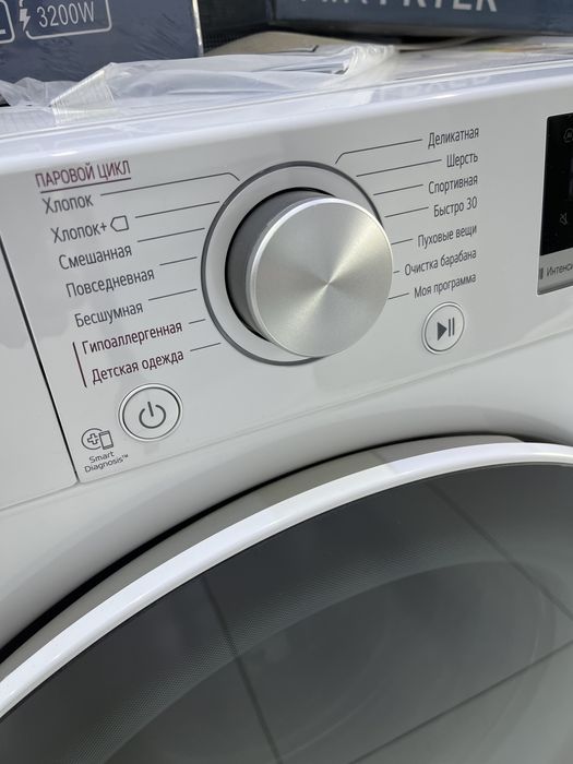 LG 11 кг стиральная машина