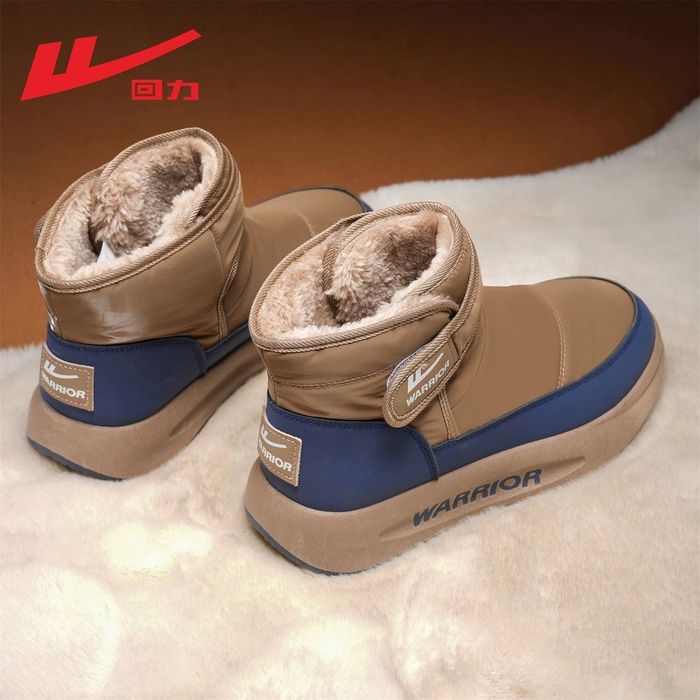 Ботинки продам зимние новые