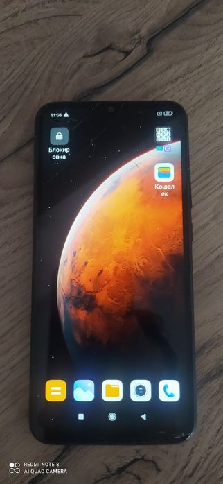 Смартфон Redmi 9C 3/64