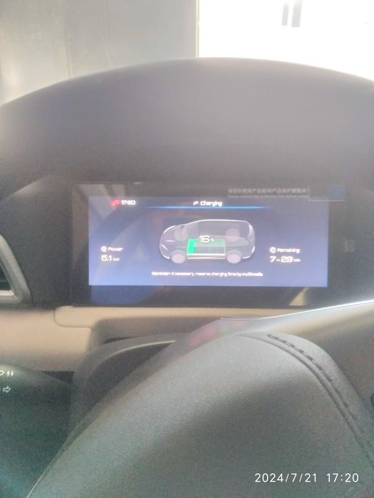 Установка и   ремонт зарядных устройств BYD прочие услуги электрика