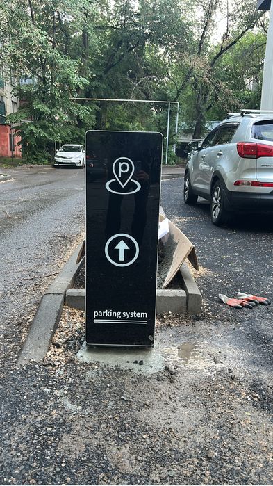 Шлагабум пульты продажа