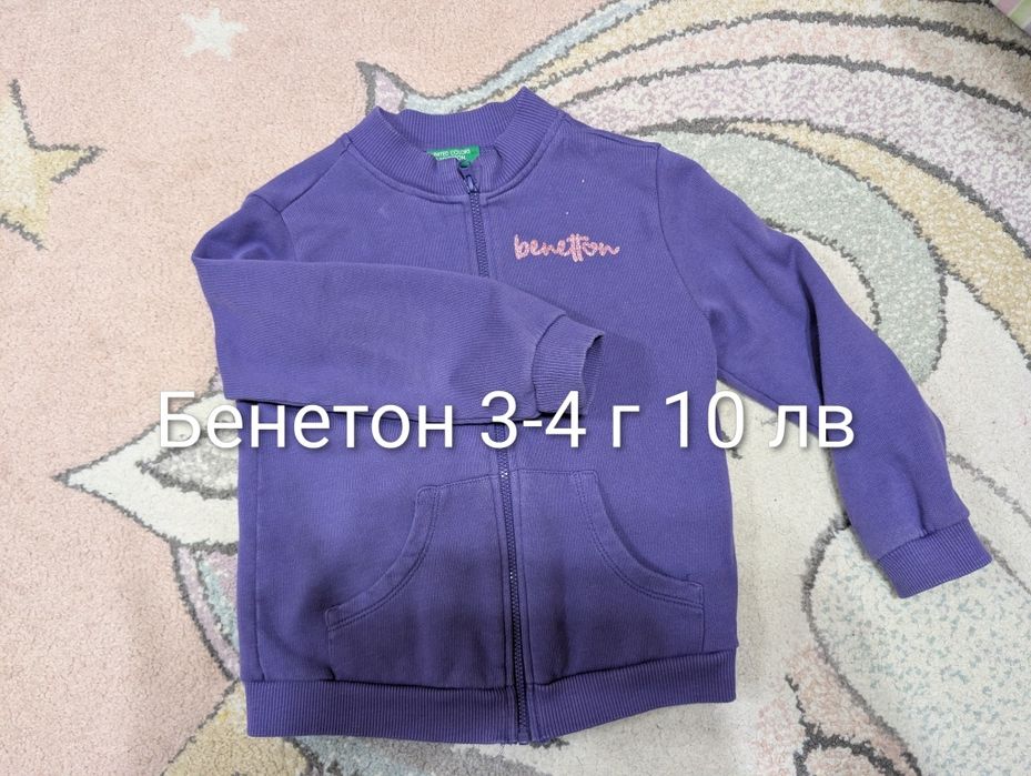 Лот дрехи Некст, Зара, Бенетон 104 см