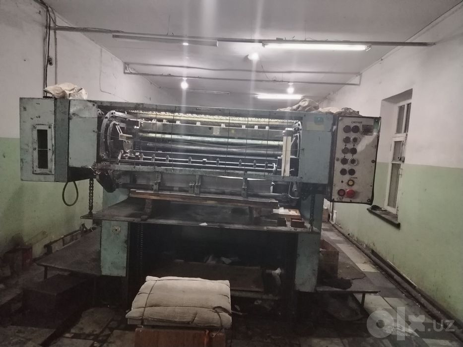 Типография в долгосрочной аренде