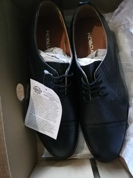 Ниски кожени обувки