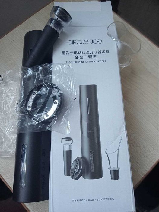 Винный набор, электроштопор