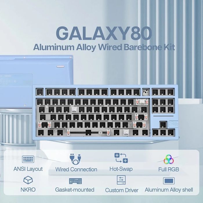 База за механична клавиатура EPOMAKER x Feker Galaxy80 с подарък кабел