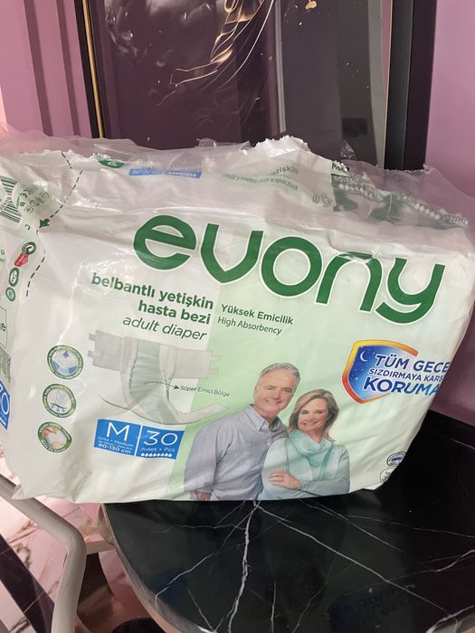 Продам памперсы и пеленки