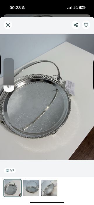 Посуда на сервировку