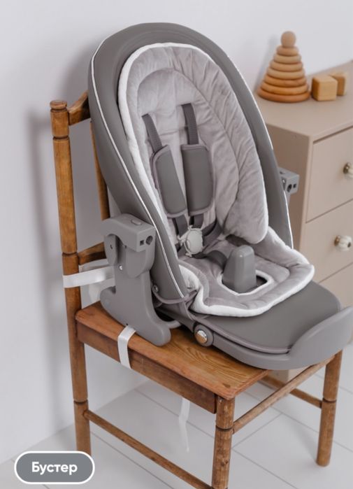 My little chair 3 in 1