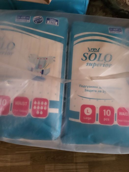 Продам взрослые памперсы