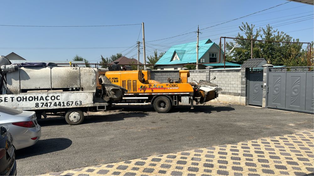 Услуг Бетононасос