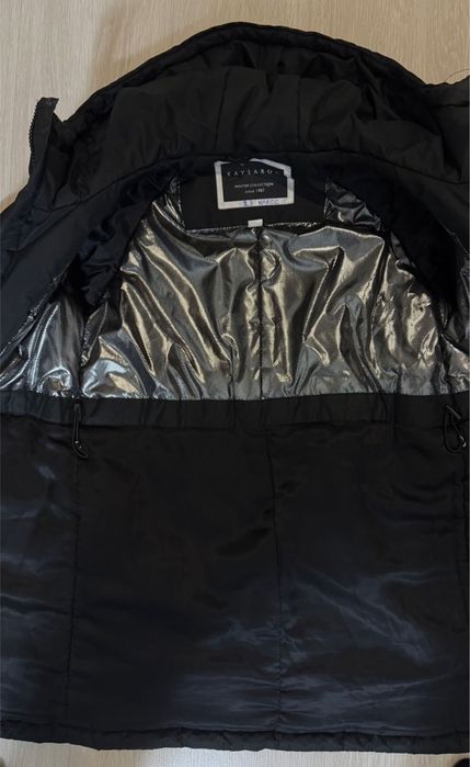 Куртка зимняя Кайсаров