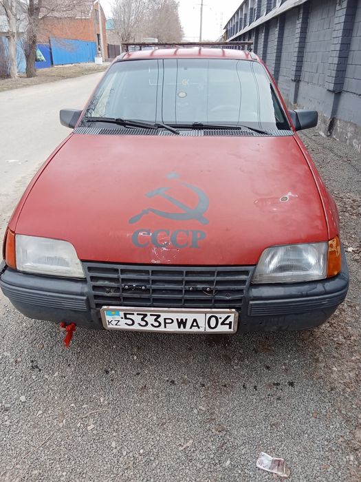 Продам или обменяю