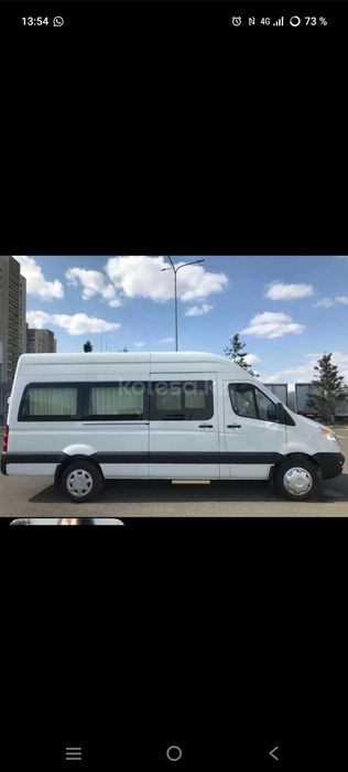 Аренда микроавтобуса