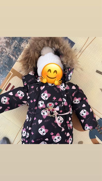 Комбинезон-трансформер