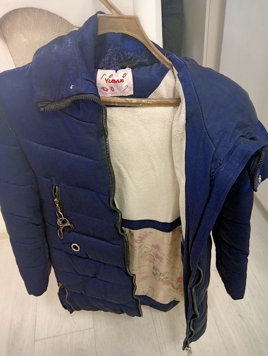 Куртки от 1500 до 3000