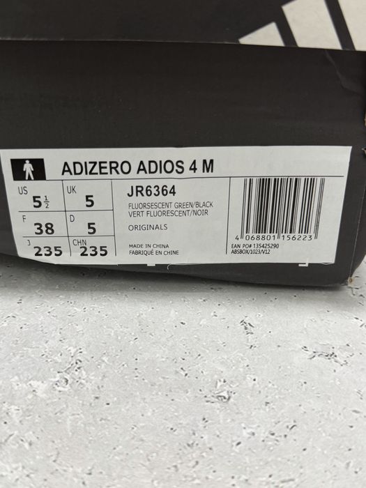 Продам кроссовки Adidas adios pro 4