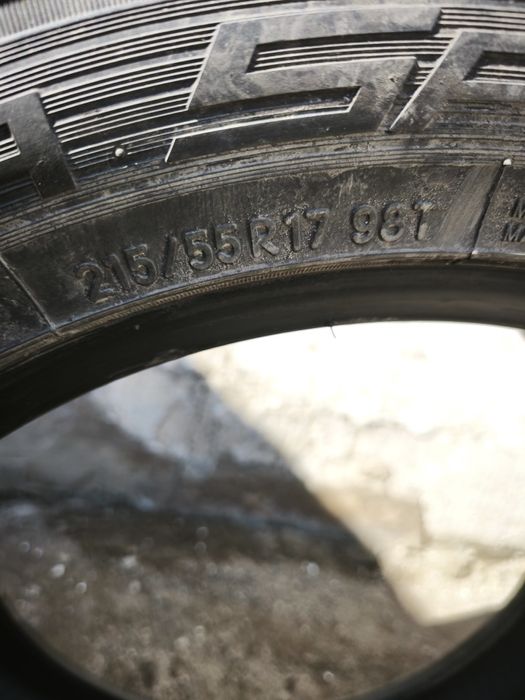 Продается шины зимние торг будет