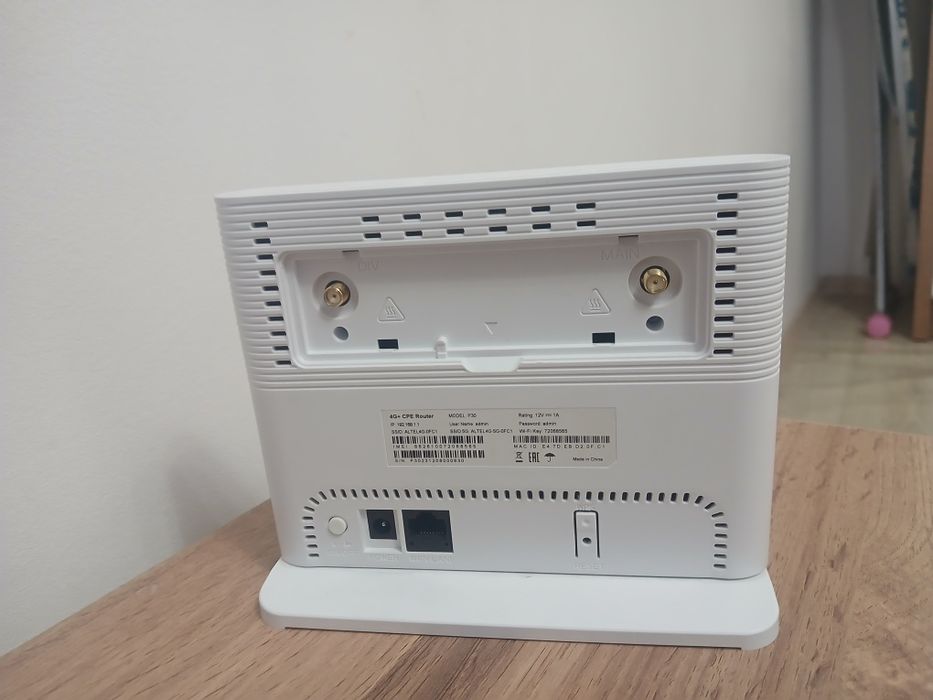Роутер от алтел p30