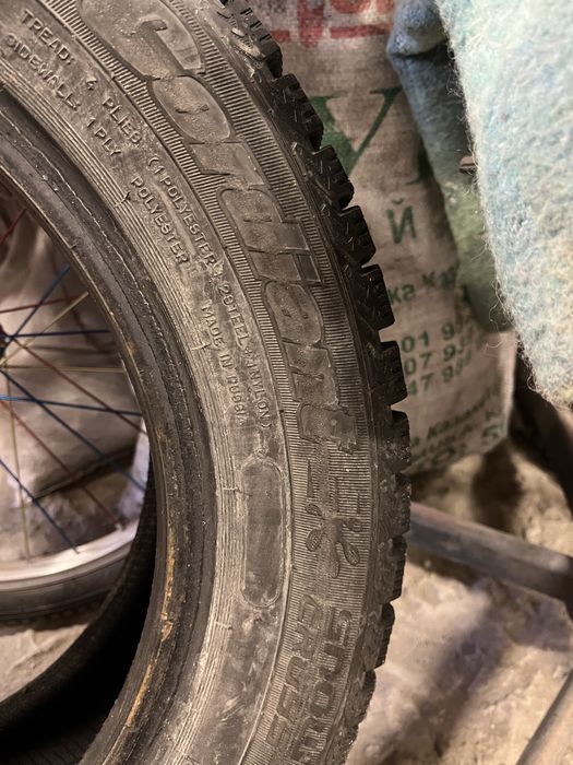 Резина зимняя шипованная.