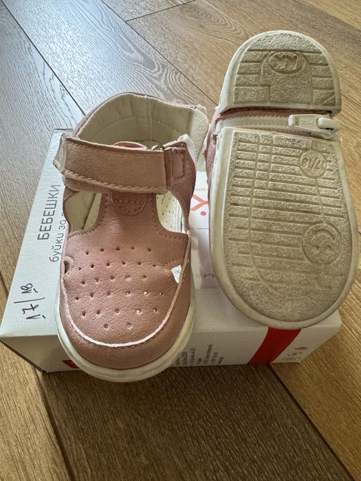 Бебешки буйки за прохождане