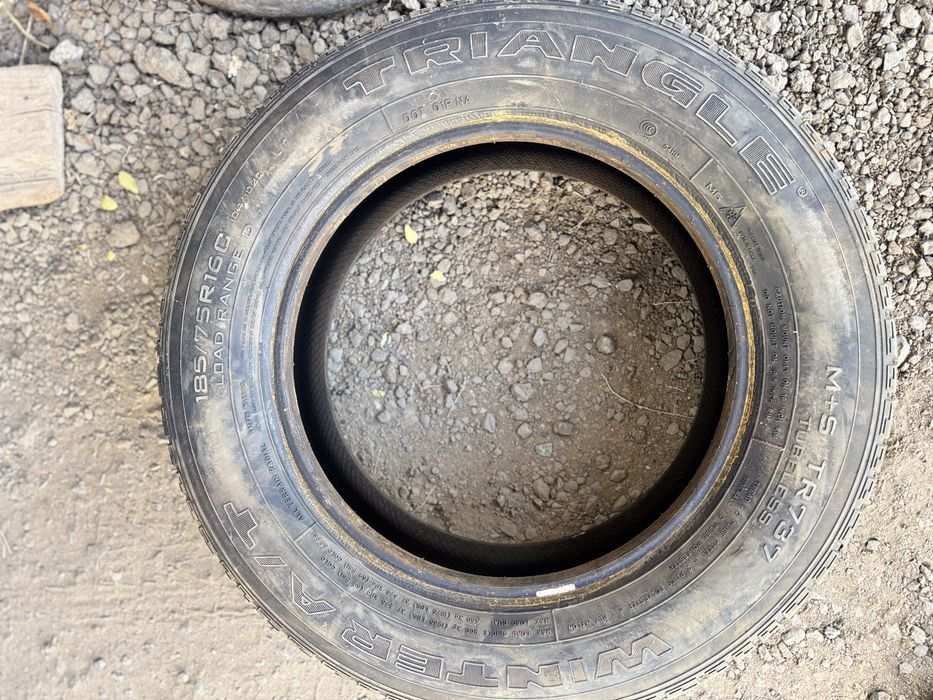 Продам Шины размер 185.75  r16