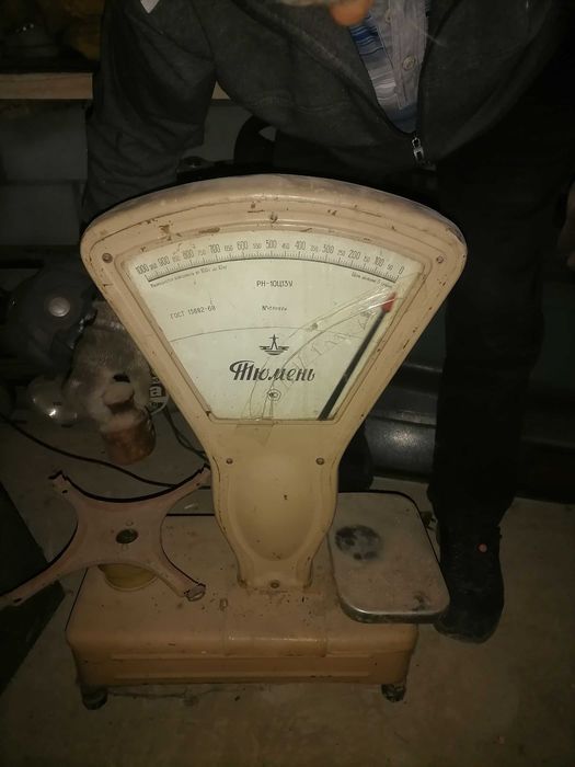Весы СССР бля колекцеонеров ретро