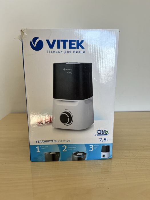 Увлажнитель воздуха
