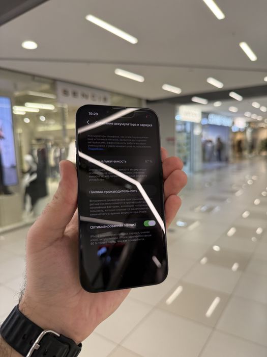 Iphone 13 / айфон 13 АКБ 87%