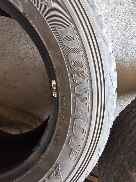 Б/у Шины 265/60/18