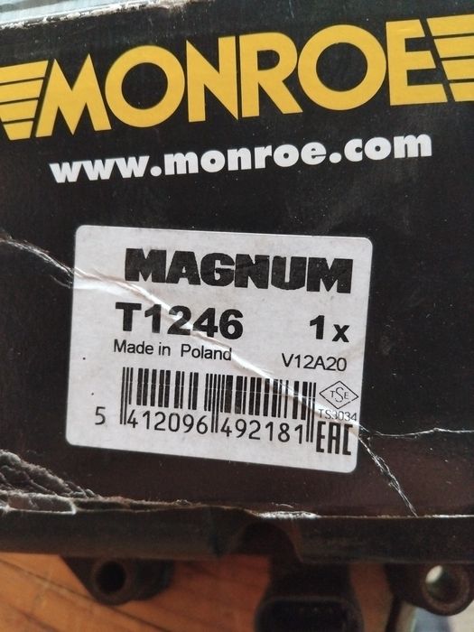 Амортисьори за т.авт. подаряват се.