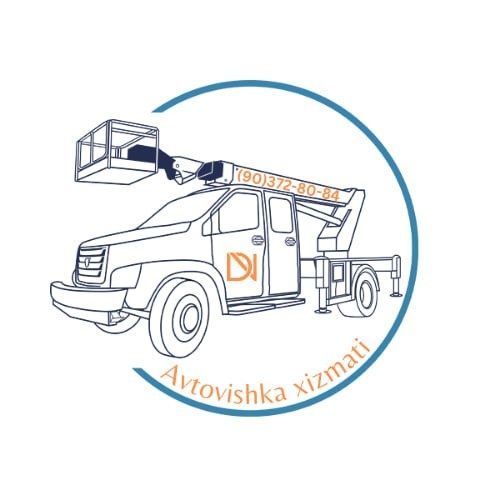 Вышка услуга любой сложности. 17 метровый