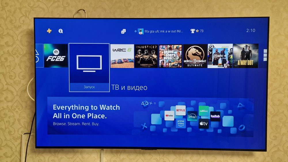 Sony playstation 4 slim 1tb