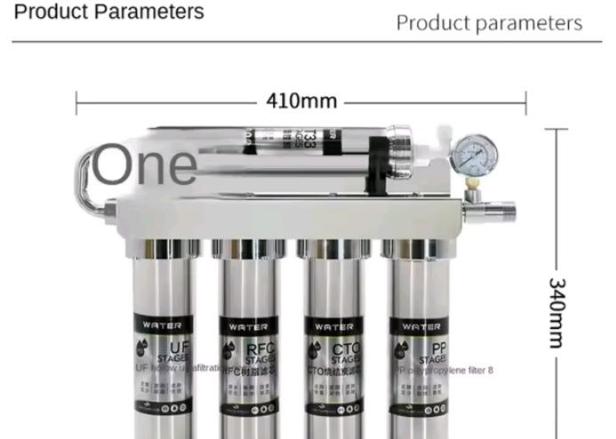 Петстепенен филтър за прочиастване  на вода